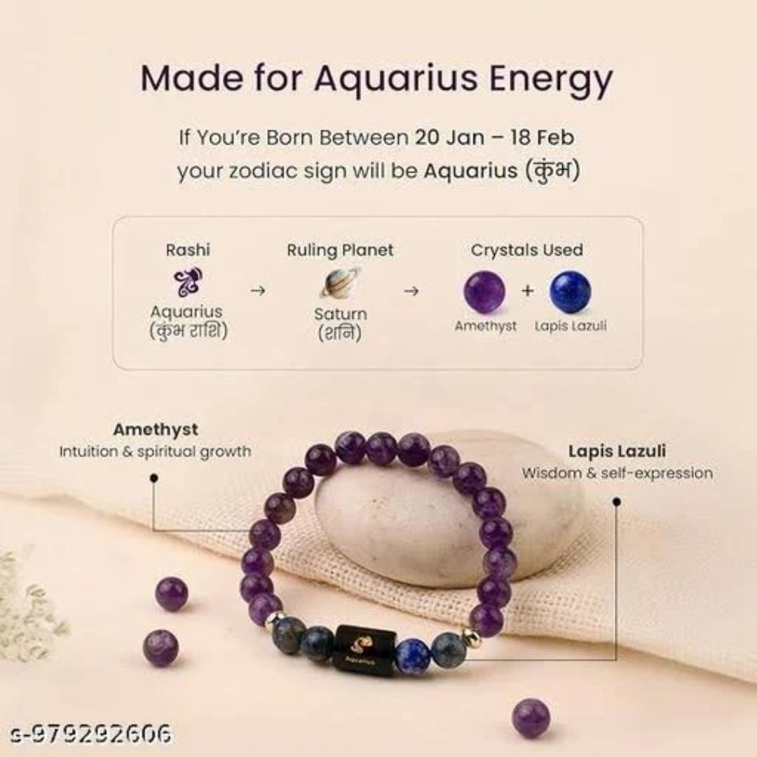 Aquarius