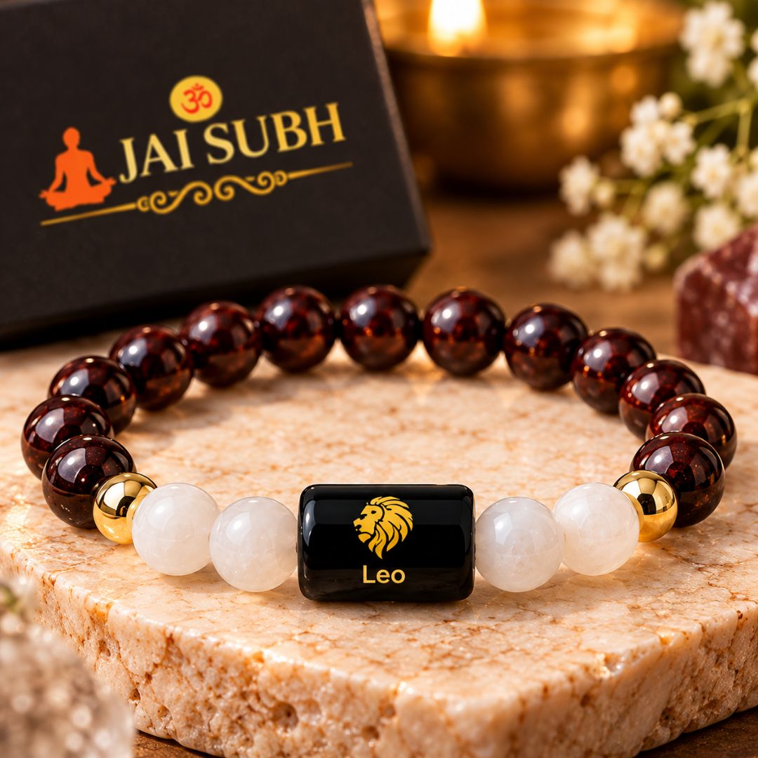 Leo (Simha) Bracelet