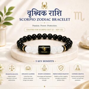 Scorpio (Vrishchika) Zodiac Bracelet